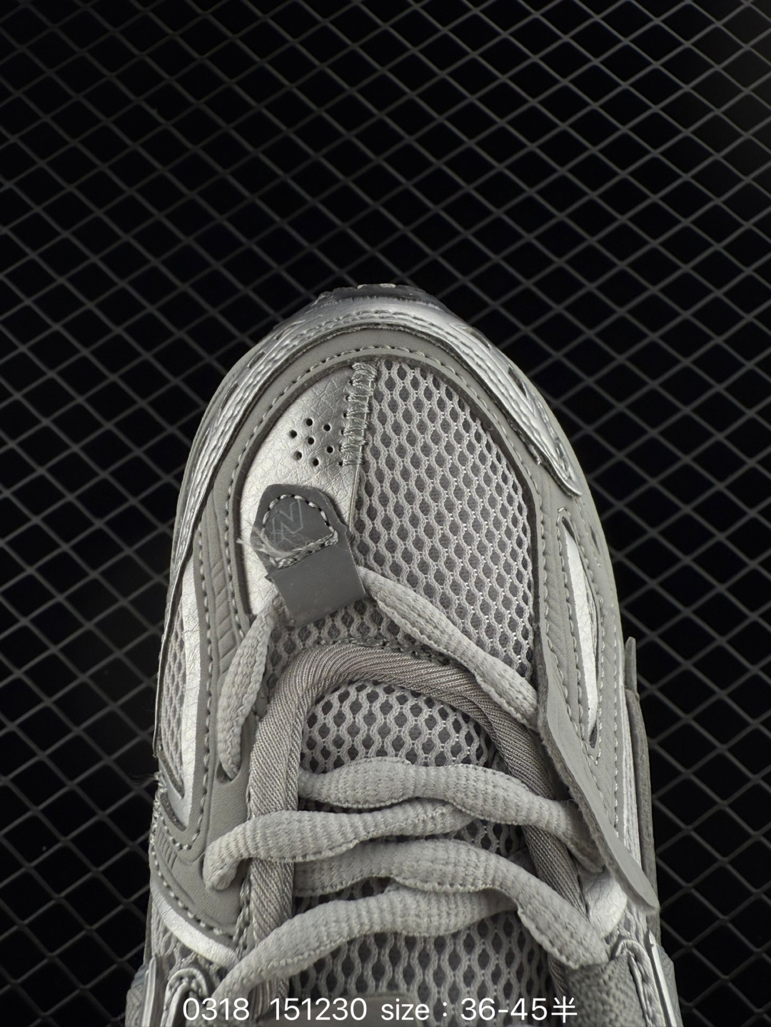 New Balance M1906R  U1906AC